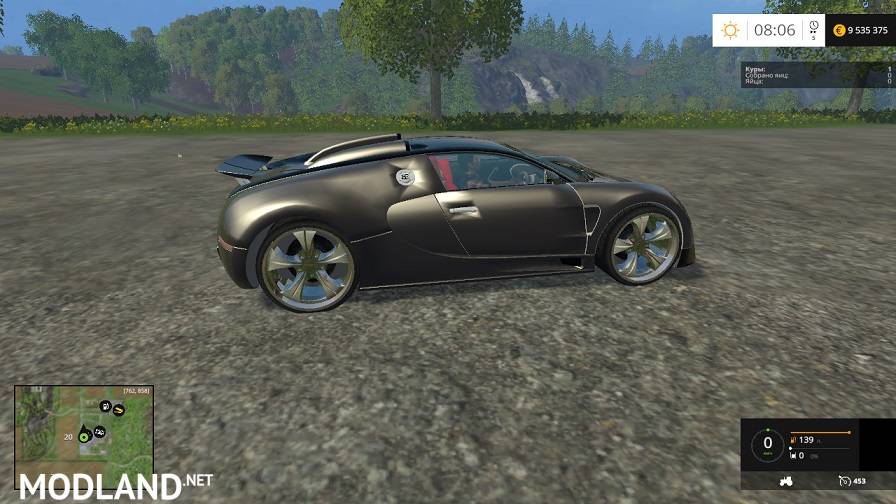 Roblox Vehicle Tycoon Bugatti Vision Gt